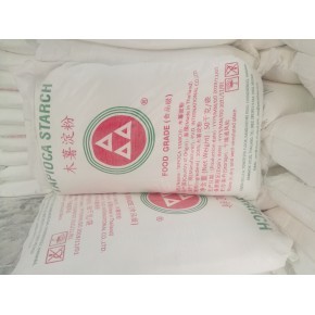 木薯變性淀粉