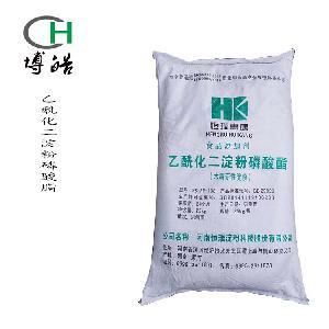 食品產業(yè)鏈產品大全