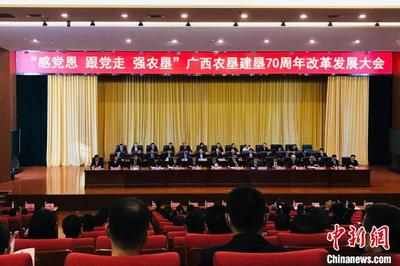 從橡膠到劍麻木薯 廣西農墾與東盟國家深度合作70年