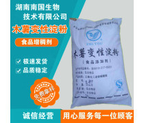 產(chǎn)品庫