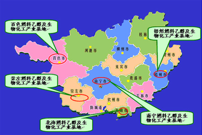 廣西工業重點產業發展“十一五”規劃