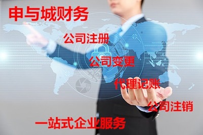 魚絲用淀粉