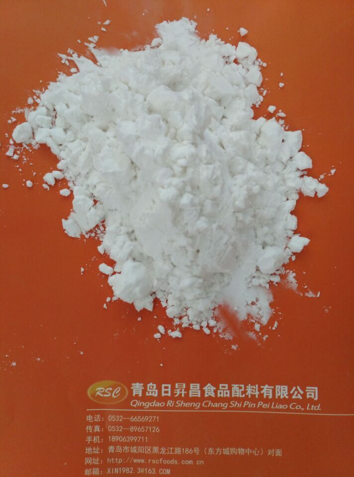木薯變性淀粉