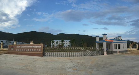 你知道嗎?廣西與越南貿易的“網紅”產品有哪些