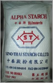 食品添加劑