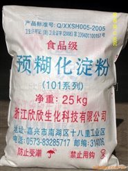 供應食品級馬鈴薯、木薯、玉米變性淀粉 浙江欣欣生化科技-食品商務-糖酒快訊